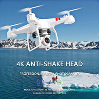 New Drone 4k Camera HD Wifi Fixed Height Four - Axis Helicopter - Smart Home Advances
