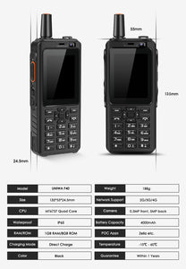 UNIWA Zello Walkie Talkie 4G Mobile Phone 4000mAh Waterproof Rugged 2.4'' Touch Screen